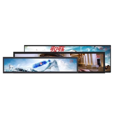 Panel wyświetlacza LCD CJ TOUCH z rozciągniętym paskiem Rozdzielczość 38,5 cala 1920 x 540