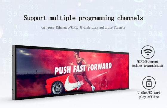 Rozciągnięty wyświetlacz LCD o rozdzielczości 1920X380 19,1 cala na reklamy