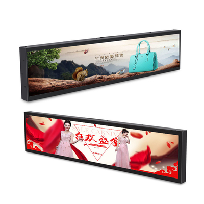 28-calowy monitor LCD z rozciągniętym paskiem Rozdzielczość 700 nitów 1920x578