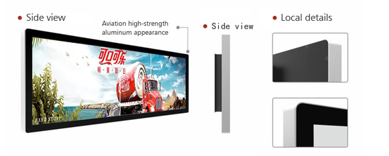 28-calowy monitor LCD z rozciągniętym paskiem Rozdzielczość 700 nitów 1920x578